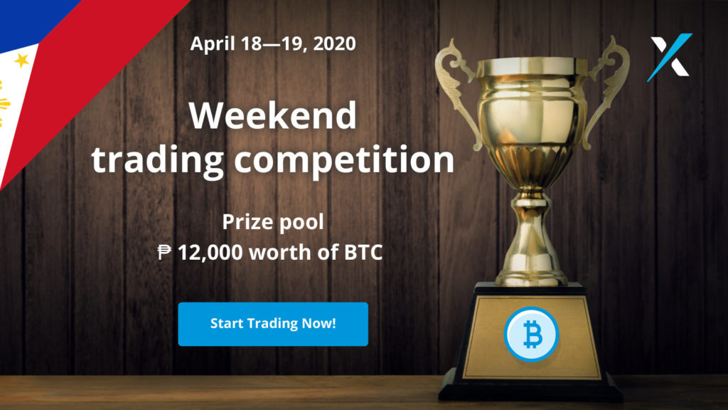 Weekend trading competition